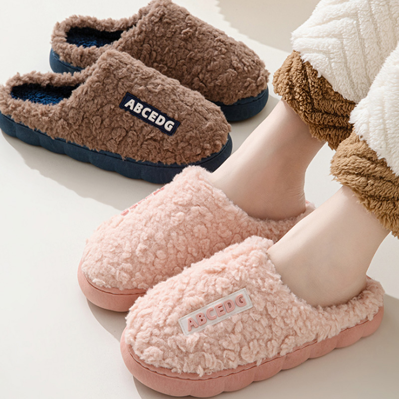 Women'S Shoes Everyday - Trend Winter Paar Innen Nicht-slip Für