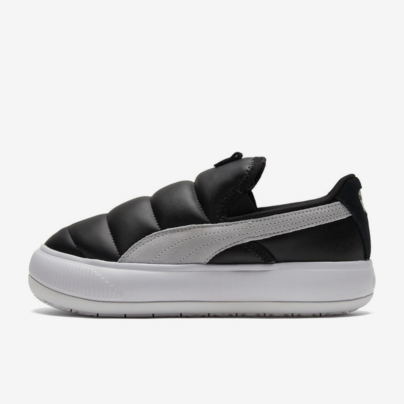 Puma Authentic Current Season  – Women Shoes Puma Bewertung und Preis