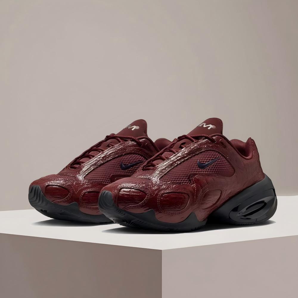 Nike Air Max Muse für Damen, m – Women'S Shoes Nike Air Max Bewertung und Preis