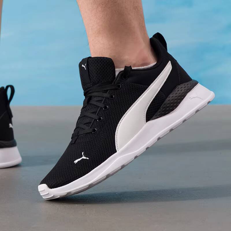 PUMA Unisex 2026 Sommer Paar M – Women Shoes Puma Bewertung und Preis
