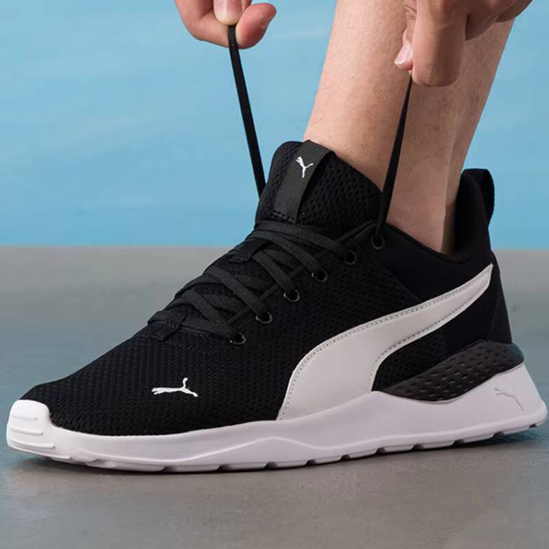 PUMA Unisex 2026 Sommer Paar M – Women Shoes Puma Bewertung und Preis