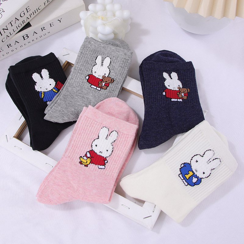 Kawaii Miffy Crew Socken Damen – Women'S Shoes For Crews Bewertung und Preis