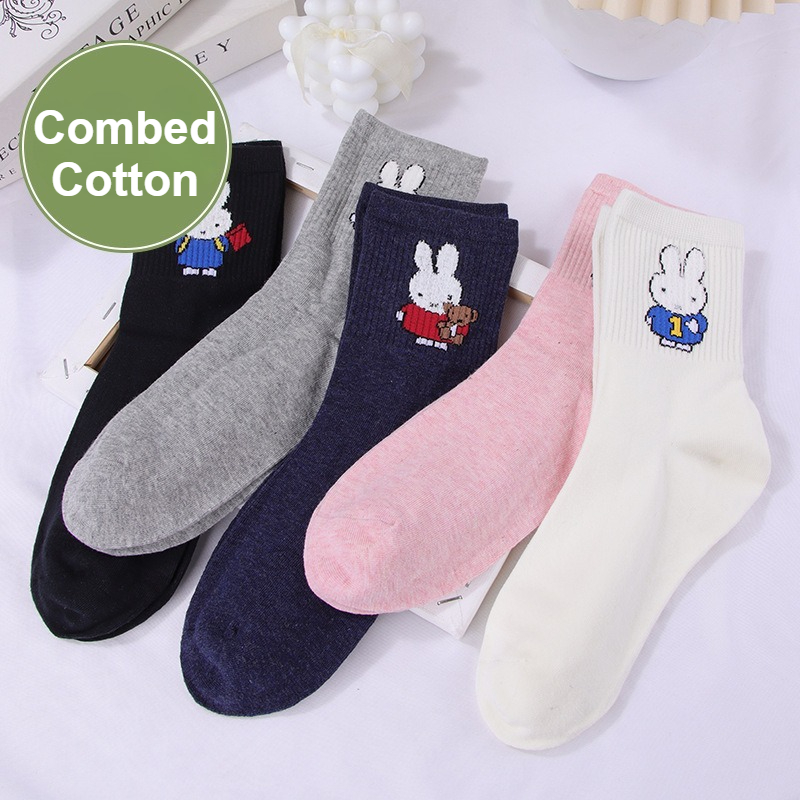 Kawaii Miffy Crew Socken Damen – Women'S Shoes For Crews Bewertung und Preis