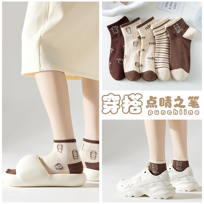 5 Paar Knöchelsocken im amerik – Women'S Shoes For Crews Bewertung und Preis